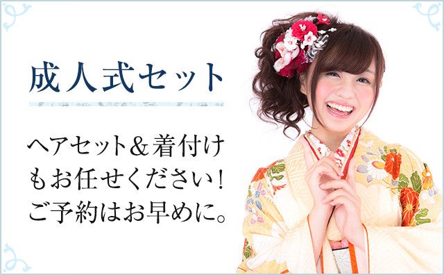 サンプルバナー