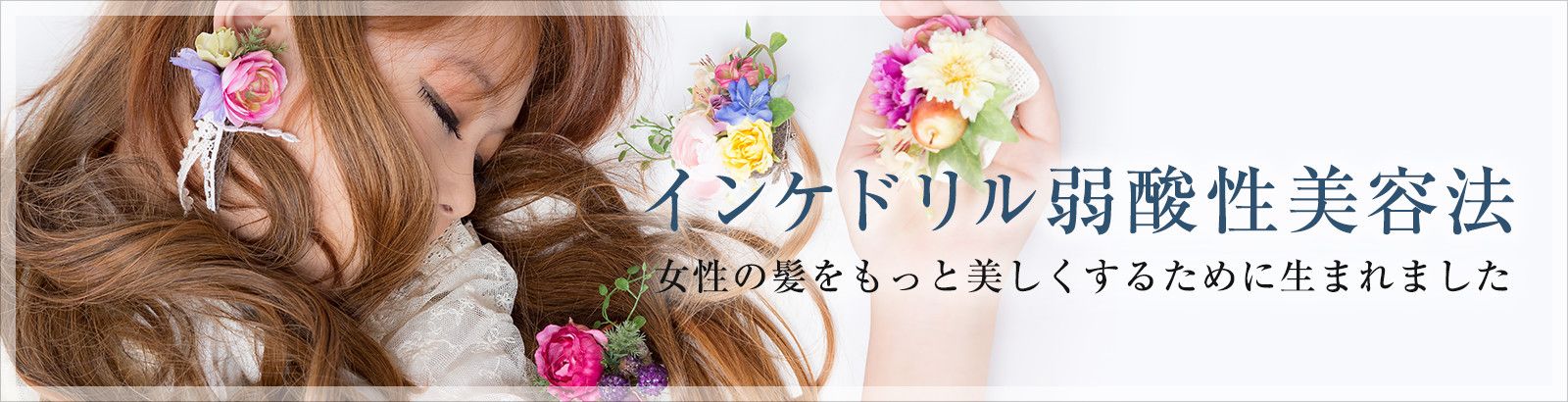 サンプルバナー